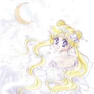 Serenity